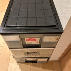 収納ケース