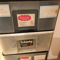 収納ケースの画像