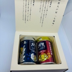 大戸屋 オリジナル 七味唐辛子 1箱 ( 2個セット )の画像