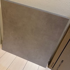 サンゲツ　フロアタイル　IS-2070 17枚＋端材