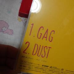 星野源 CDの画像