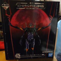 エヴァ13号機、綾波フィギュアの画像