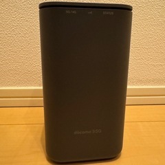 docomo HOME5G