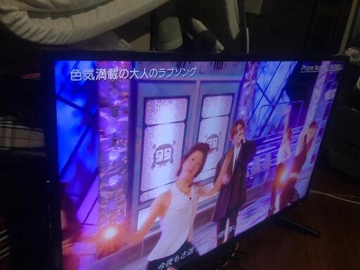 液晶テレビ（訳あり）