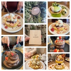 2025年2月第4週❗️恵比寿『カフェ🥞アクイーユ』満員御礼🙇‍♂️