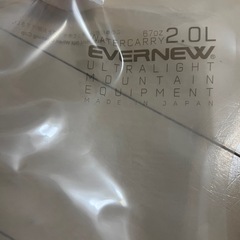 キャプテンスタッグLEDランタン他の画像