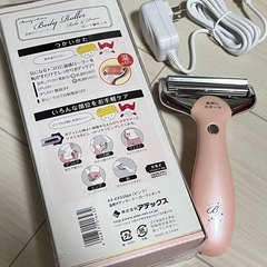 温感ボディローラー　ローラとポッカ　アテックス　AX-KX526の画像
