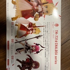 デスクトップアーミーの画像