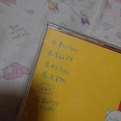 コレサワ CD まとめの画像