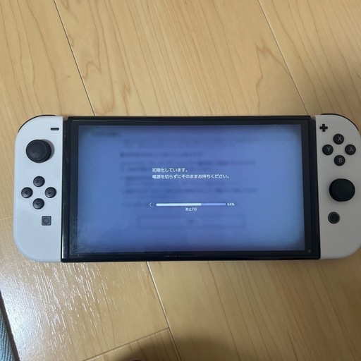 任天堂Switch有機ELモデル