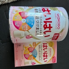 粉ミルク、はいはいの画像