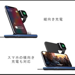 【値下しました】3in1 ワイヤレス充電器　の画像