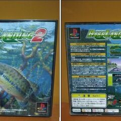 【郵送・バラ売り・値引き不可】プレステ／プレステ２用　体感コントローラーの画像