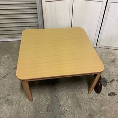 75センチ折り畳みコタツ コタツテーブル