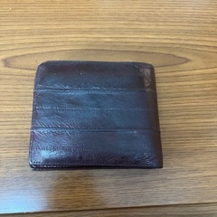 財布(ウナギの皮)
