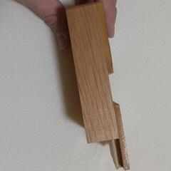 箱根細工 寄木細工 美品 コインケース からくり お土産の画像