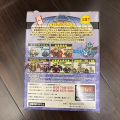 バンダイのSDガンダムミニコレクションMARK-1、全10種の未開封フィギュアの画像