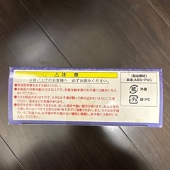 バンダイのSDガンダムミニコレクションMARK-1、全10種の未開封フィギュアの画像