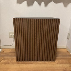 IKEA BESTA