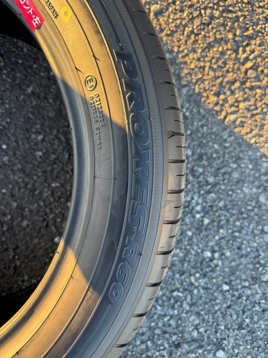 205/55/r17