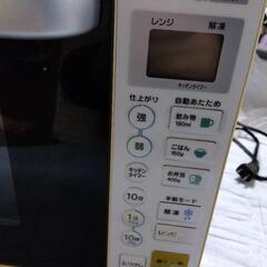 電子レンジ【決まりました。新規メッセいりません】の画像