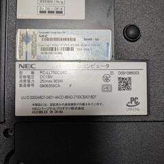 決まりました]NECノートパソコンの画像