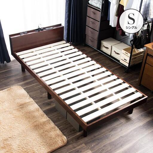 ゼニス　すのこベット　シングル