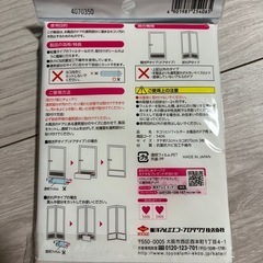 フィルたん ホコリとりフィルター お風呂のドア用の画像
