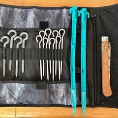 全部お譲りします！ キャンプ　アウトドア　焚き火の画像
