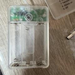値下げ　ベットサイトライトの画像