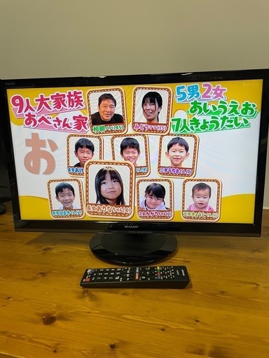 24インチTV/シャープ/アクオス/ADライン/液晶カラーテレビ/TV/24V型/インチ/2018年製/2T-C24AD