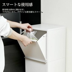 ゴミ箱3段引き出し付きスリムタイプの画像