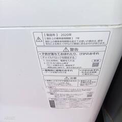 A128  Panasonic　最新モデル洗濯機　5㌔　安い　単身用