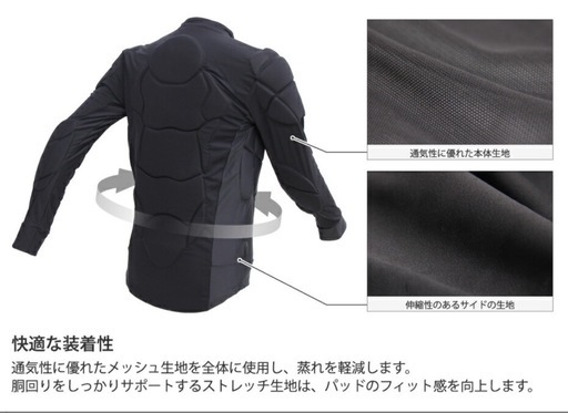 VAXPOTのプロテクター上半身、女性用 ブラック NBRパッド付き VAXPOTのプロテクター上半身、女性用 ブラック NBRパッド付き