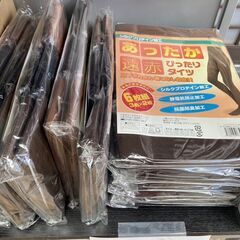 ☆未使用1つ￥300！2つ￥500！シルクプロテイン加工遠赤タイ...