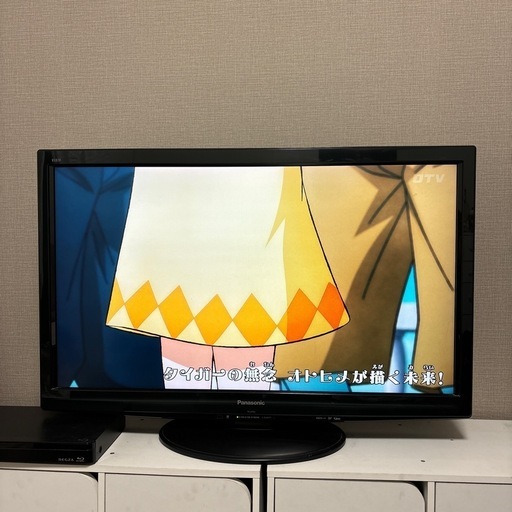 ※お取引中】テレビ｜Panasonic