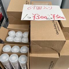 ☆未使用6本入り￥300！2ケースで￥500！GreenEcol...