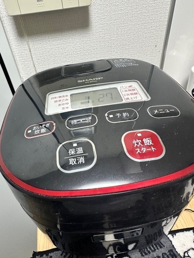 炊飯器　取引先決まりました\n