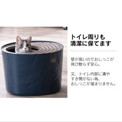 キャットケージと猫トイレ(新品未使用) の画像