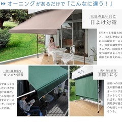 シェード　部品一部無しの画像