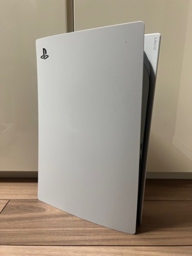 PlayStation 5 CFI-1000B