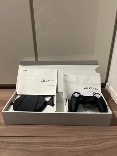 PlayStation 5 CFI-1000B