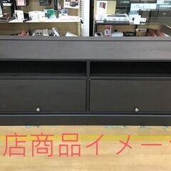 イケア　HAVSTA ハーヴスタ　テレビ台