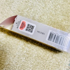 ピジョン　リペアニプルの画像