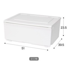 バラでお渡し可能！収納BOXの画像