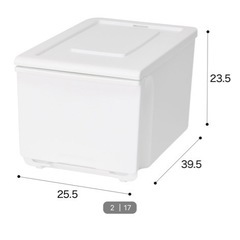 バラでお渡し可能！収納BOXの画像