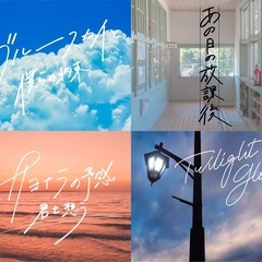 【手書きレタリング】ドラマチックでお洒落な文字を描きます🎨