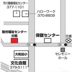 【対面サポート】南八幡10月生募集中！～まだまだダイエットハイシーズン！溜めた脂肪を本気で落とそう！～の画像