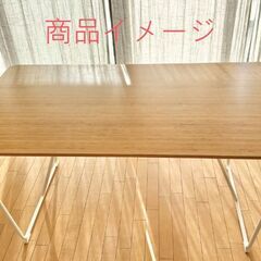 イケア　BACKARYD　テーブル