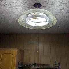 電器